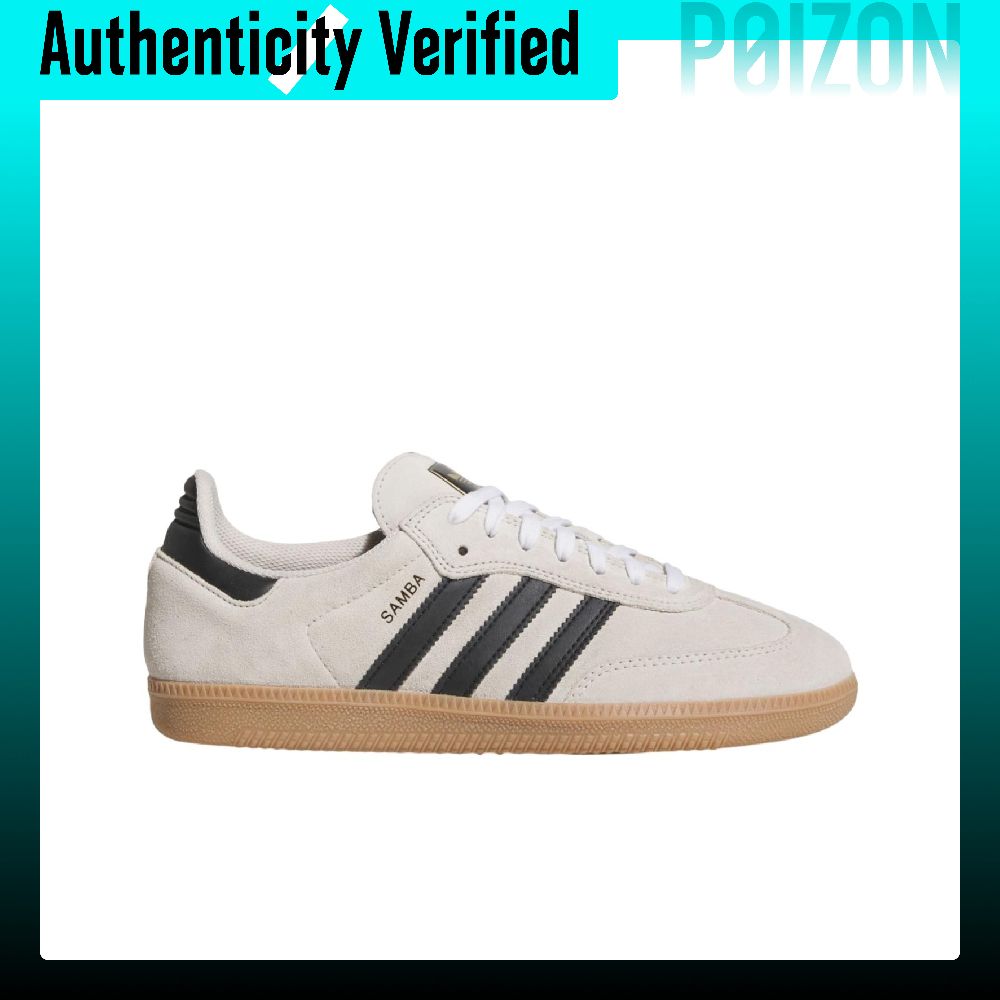 Adidas Originals Samba ADV, té - Adidas Shoes Samba avaliação e preço